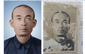 珙县老照片修复-2
